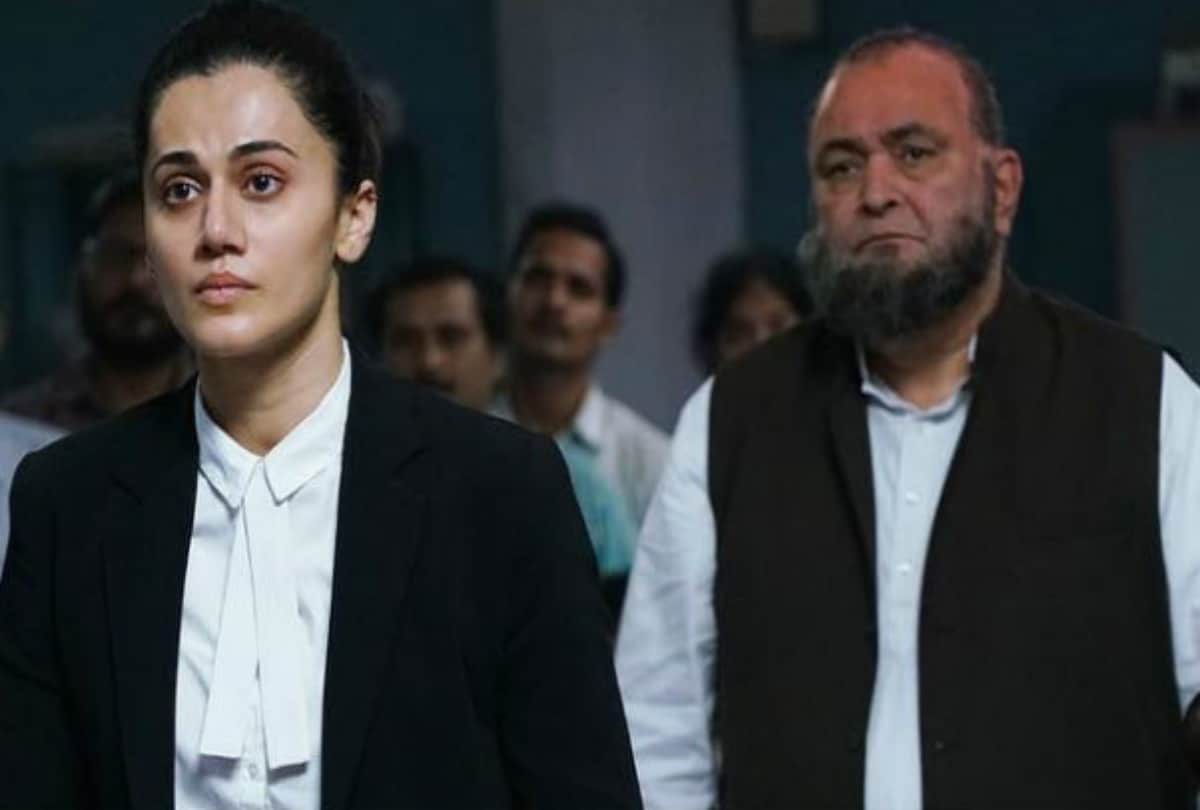 Anek Movie Director Anbhav Sinha Last Five Movies Report Card Before Anek Release News in Hindi