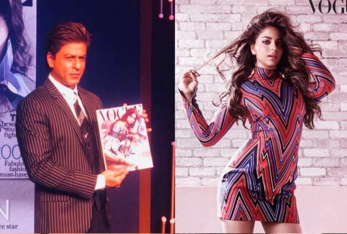 shahrukh khan speak up about priyanka chopra marriage