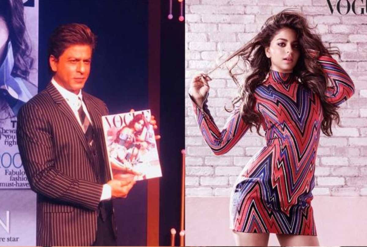 shahrukh khan speak up about priyanka chopra marriage