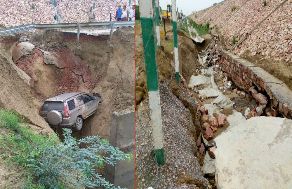 Agra Lucknow Expressway damaged due to heavy rains