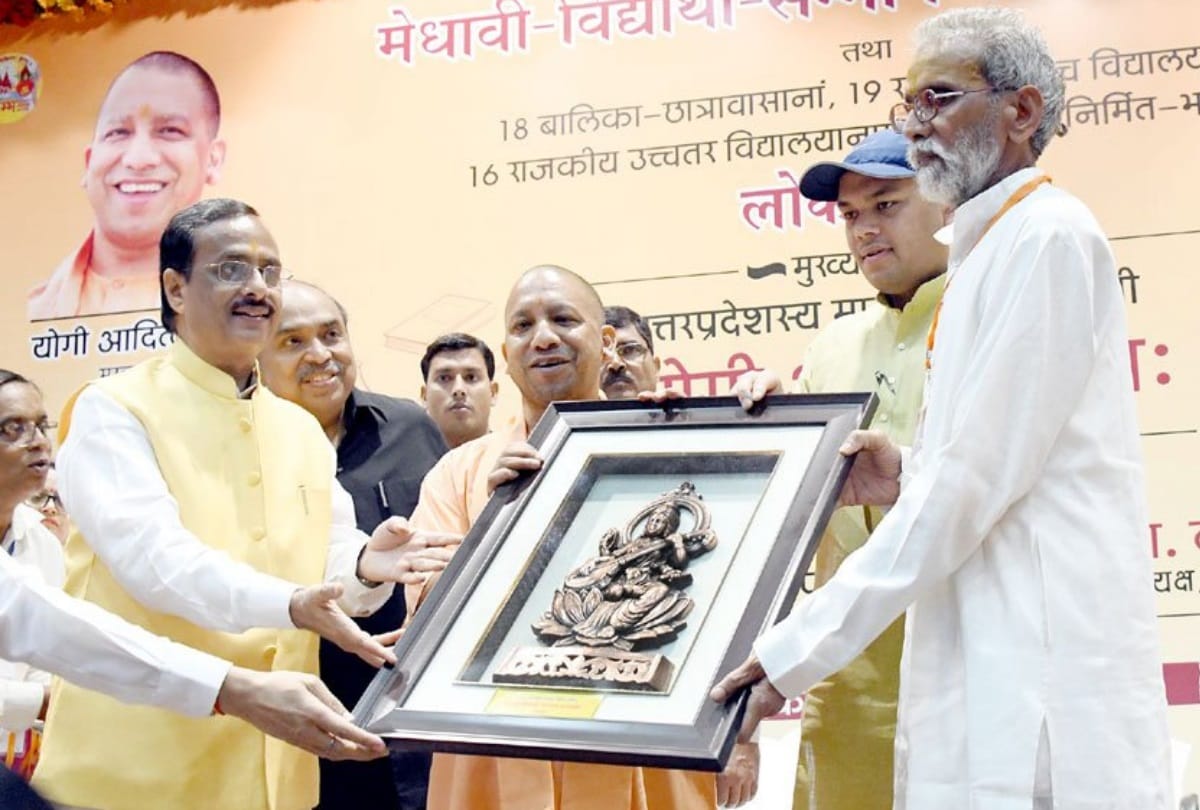 students of sanskrit school will learn computer