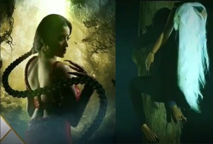 Bigg Boss Fame Monalisa Role in dayaan in Supernatural Thriller Nazar