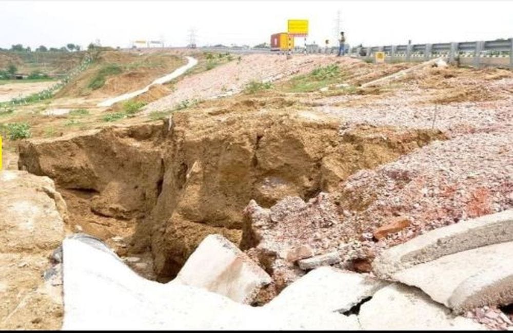 Agra Lucknow Expressway damaged due to heavy rains