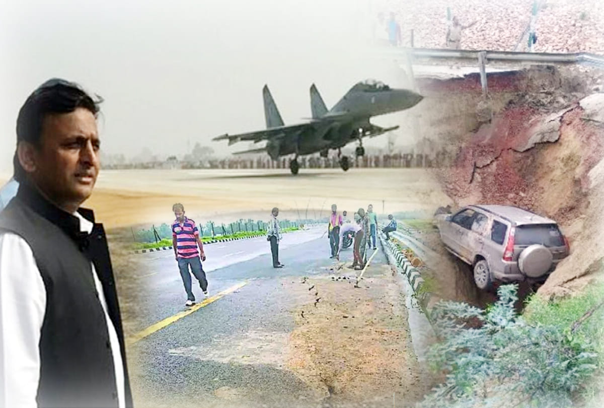  Agra Lucknow expressway damage in etawah and kannauj 