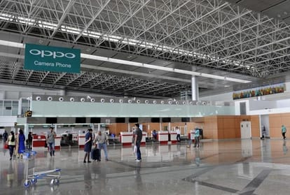 12 domestic and three foreign cities were conected to International Airport In 48 years