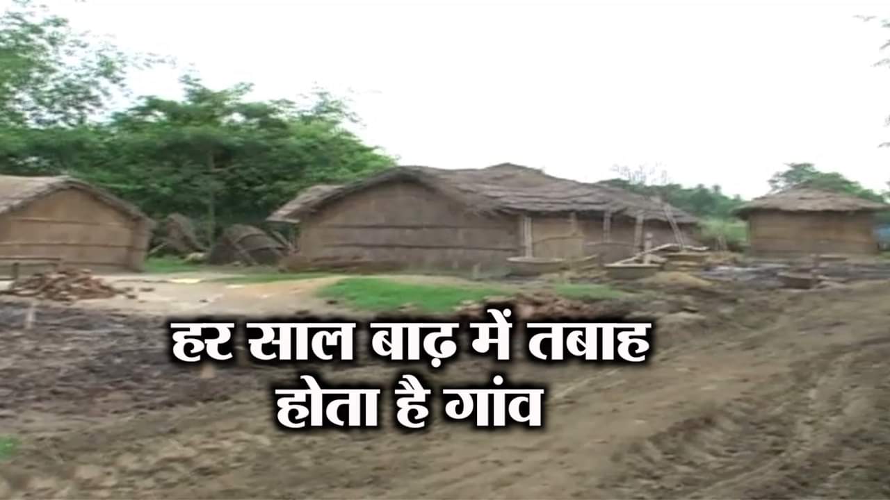 अंबेडकरनगर 