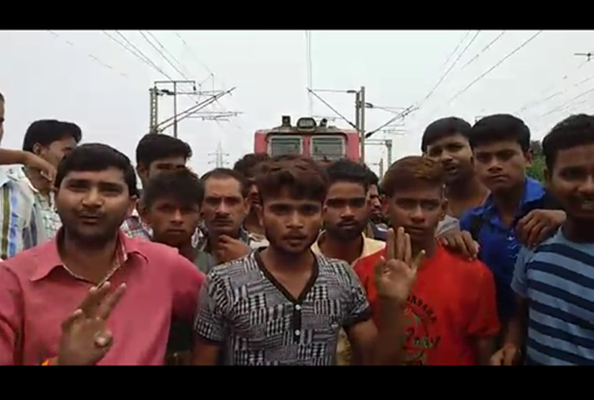 angry people stopped the train