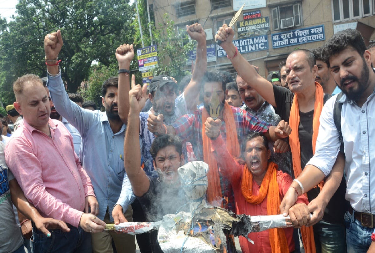 bajrang dal protest against central government in jammu kashmir 