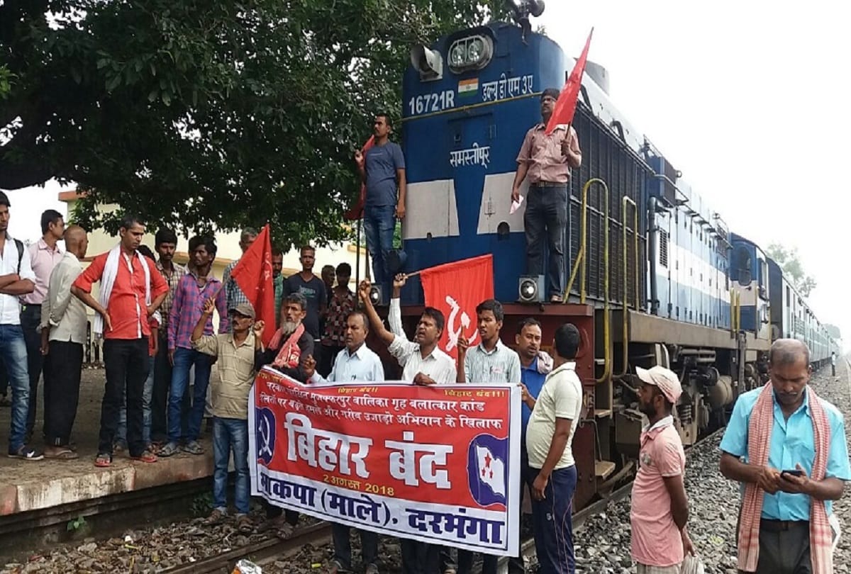Left parties invocation Bihar band over muzaffarpur balika grah case
