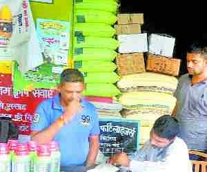Raid on 45 shops of urea