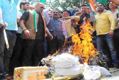 himachal congress protest in regarding Rafale deal