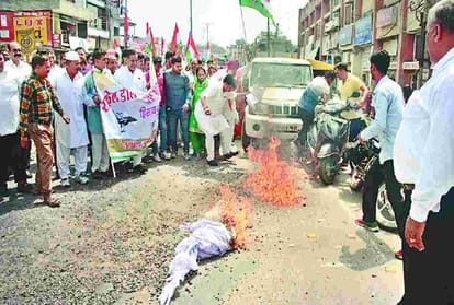 himachal congress protest in regarding Rafale deal