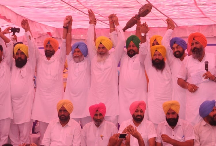  Today's Convention of Sukhpal Singh Khaira in Bathinda