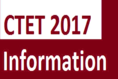 cbse invited online applications for central teacher eligibility test
