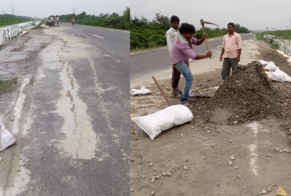  gaps on service lane of lucknow express way.