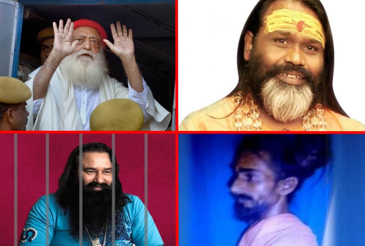 here is 5 big fake baba arrested for cheating