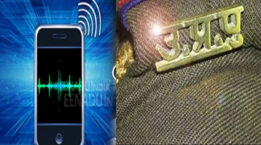 Saharanpur police seeks bribe, and audio becomes viral