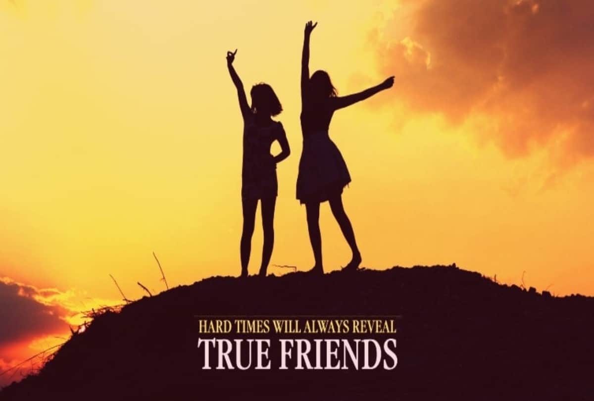 Friendship day 2018 latest messages in hindi