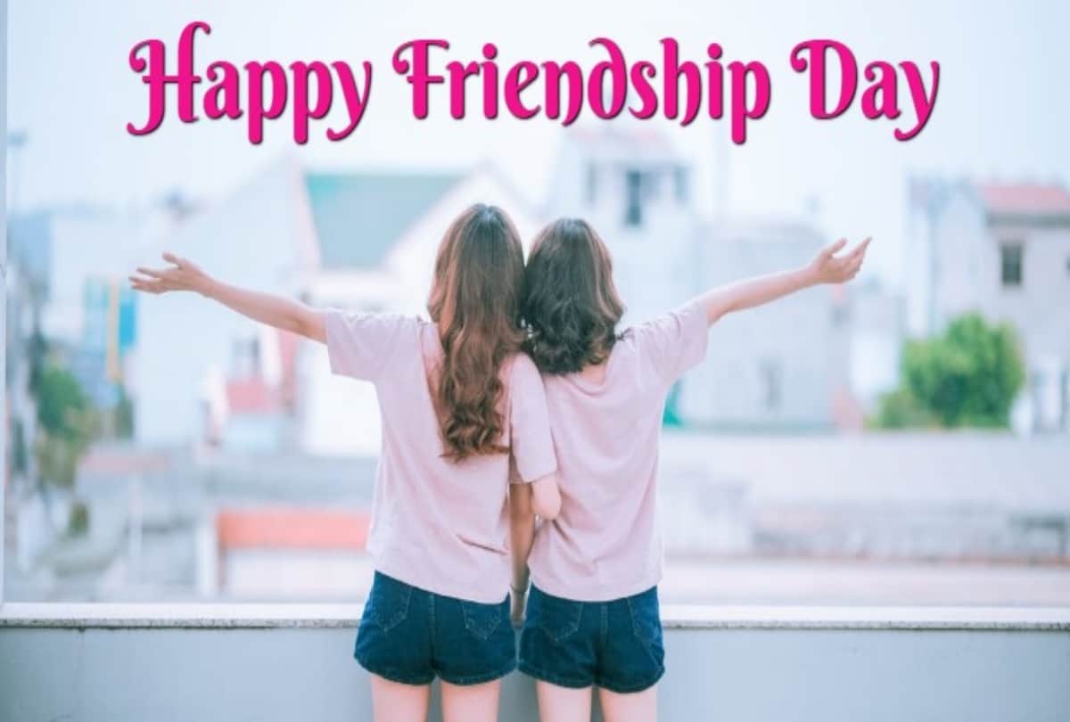 friendship day 2019 know when and why people celebrate friendship day