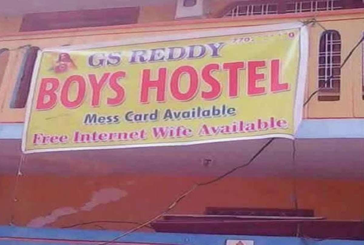 Funny Hoardings Indian Shopkeepers Put To Attarct Customers Attention