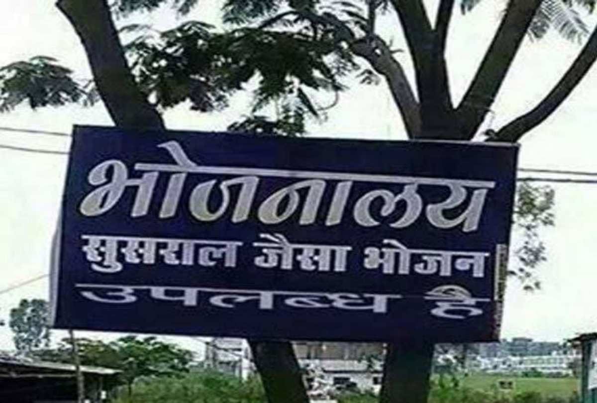 Funny Hoardings Indian Shopkeepers Put To Attarct Customers Attention