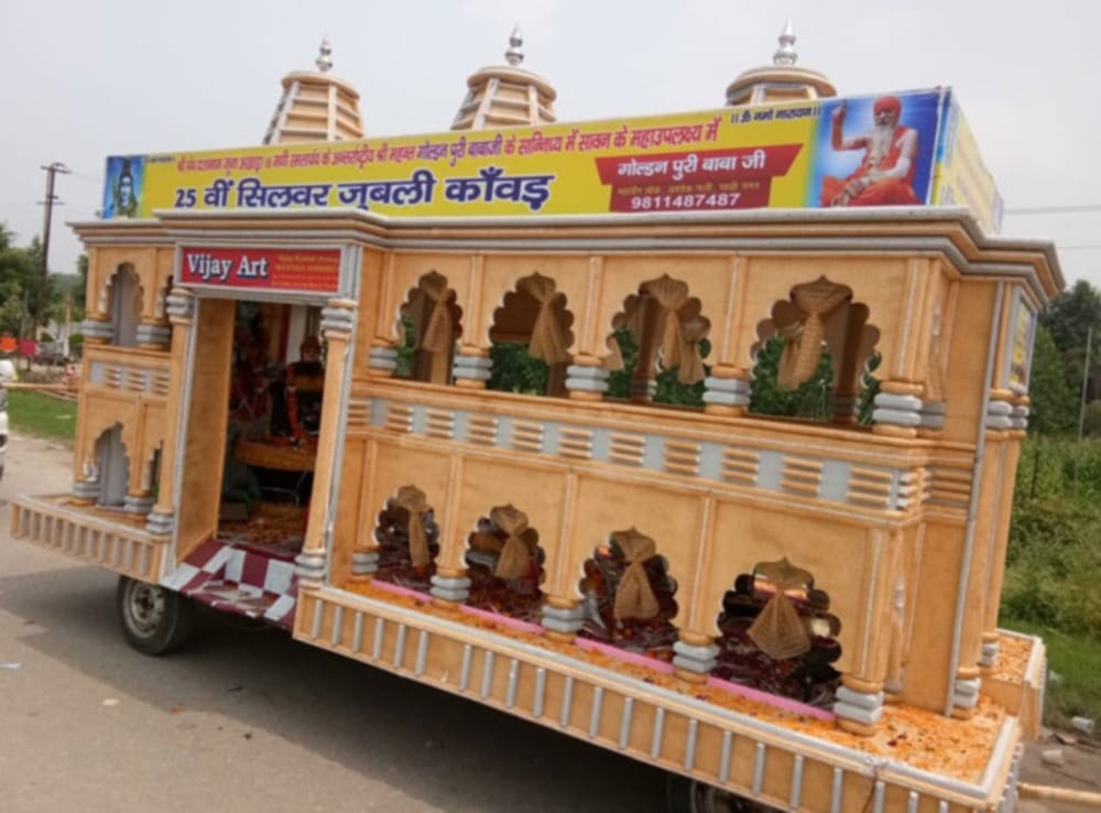 this Baba commences Kanwar Yatra wearing 20 Kg gold