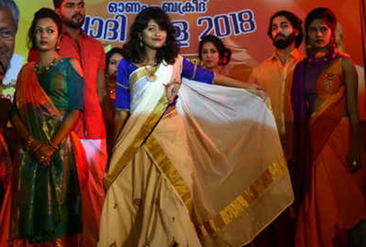 21 year old college student Hanan Hamid who was trolled on social media walked the ramp