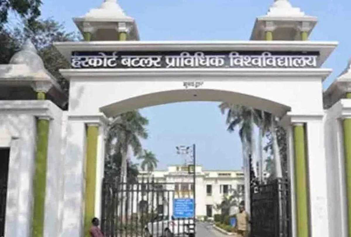 Today's last chance of getting admission in HBTU