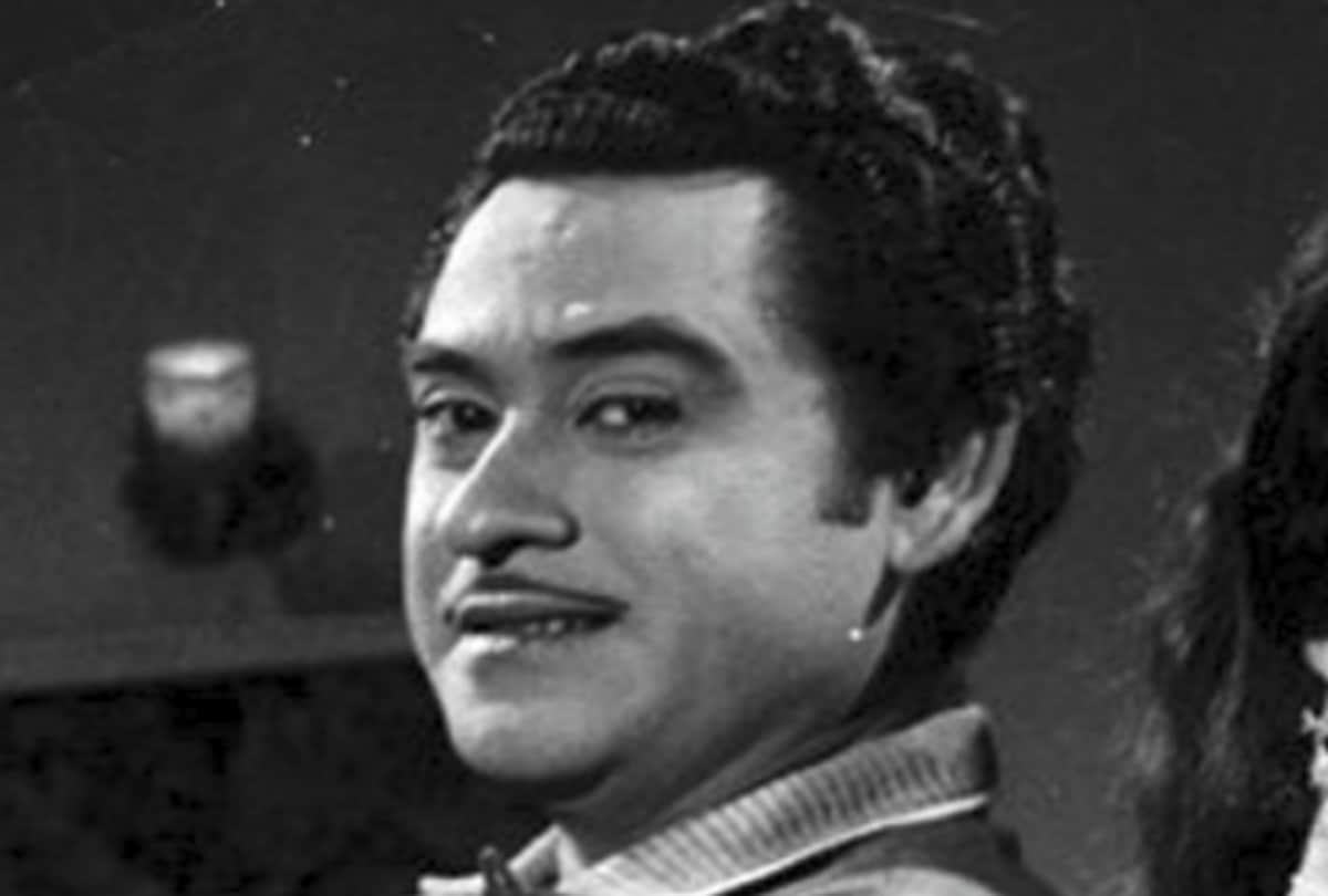Rare reel of Kishore Kumar banned film Begunah found after 60 year by National Film Archive of India