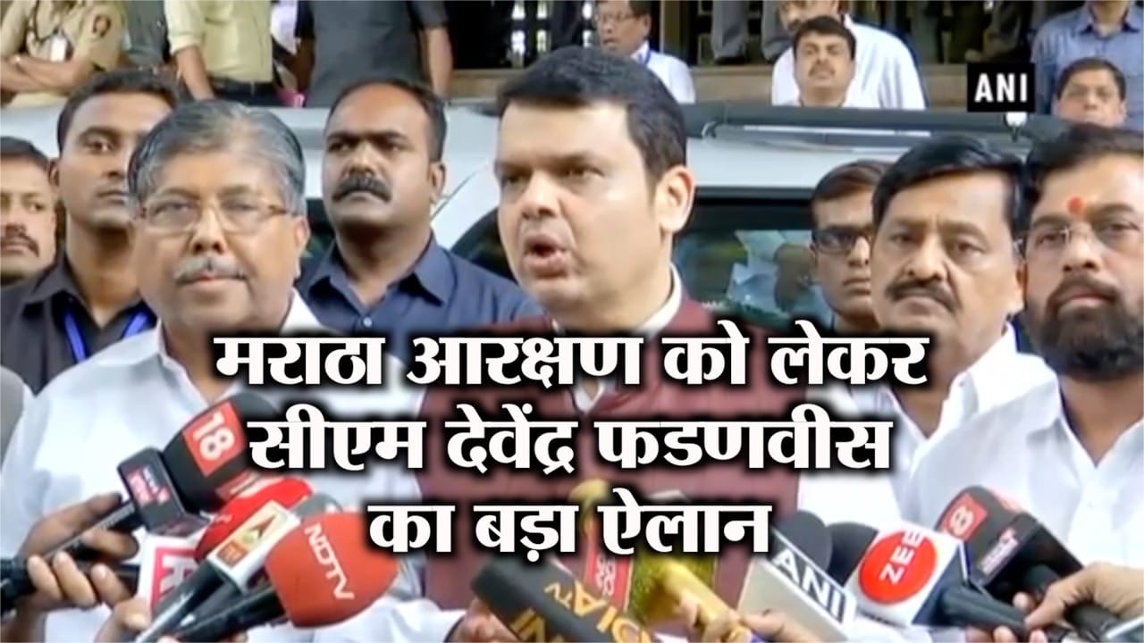 मराठा