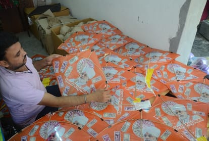 demand of kites printed with photo of pm narendra modi and up cm yogi adityanath increased in jammu