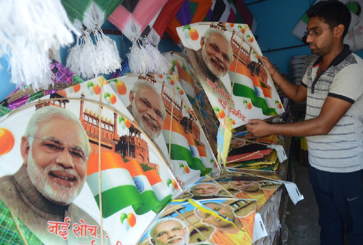 demand of kites printed with photo of pm narendra modi and up cm yogi adityanath increased in jammu