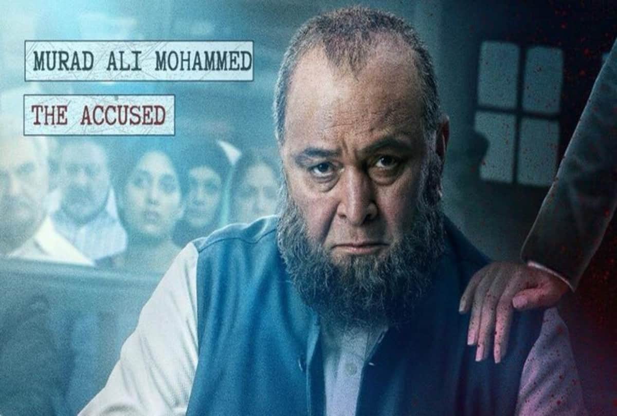 Randhir Kapoor says Rishi Kapoor will comeback in India with in few months
