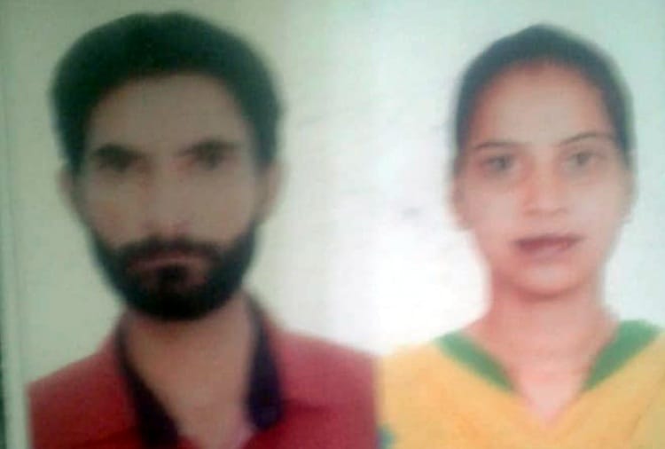 NRI Burnt Alive with his Family, Three People Died in Kapurthala