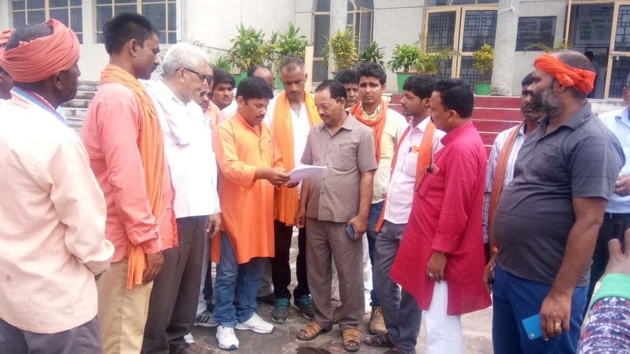 राष्ट्रीय अध्यक्ष पर दर्ज केस को वापस लेने की मांग
