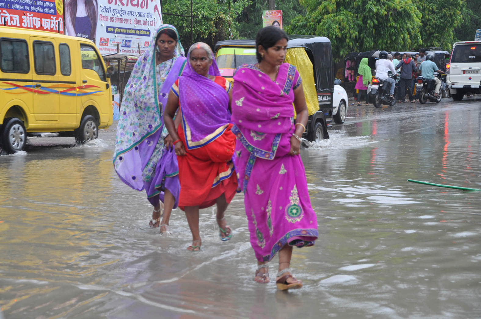 varanasi this police police station lodged with water