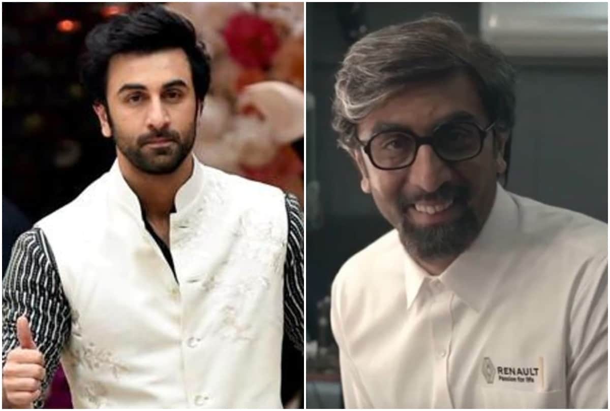 After Sanju film Ranbir Kapoor changed his look completely it will leave you in shock 