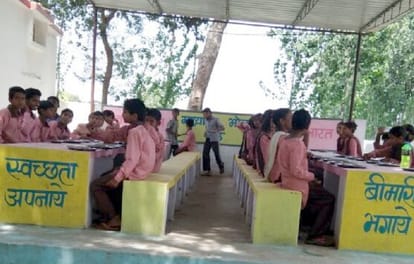 government schools of UP will change your mindset about english medium, see in pics