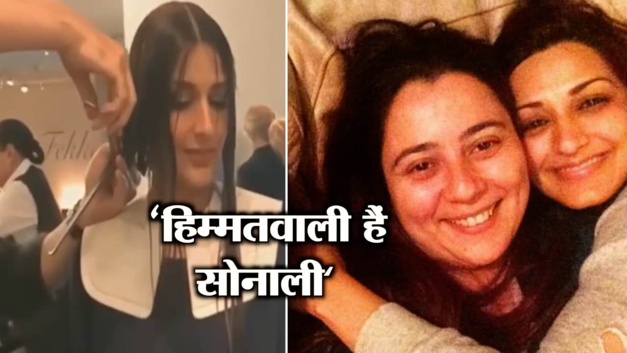 सोनाली बेंद्रे