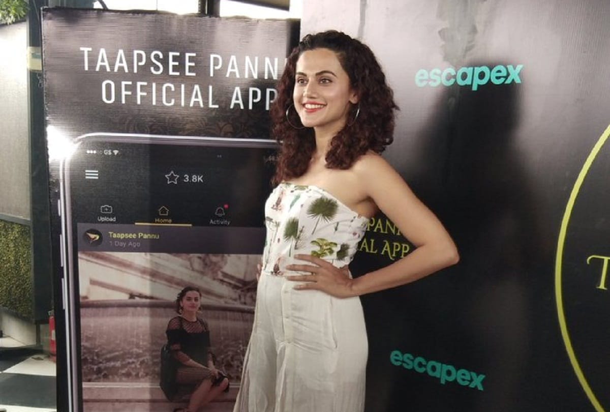 taapsee pannu launch her new app on her birthday 