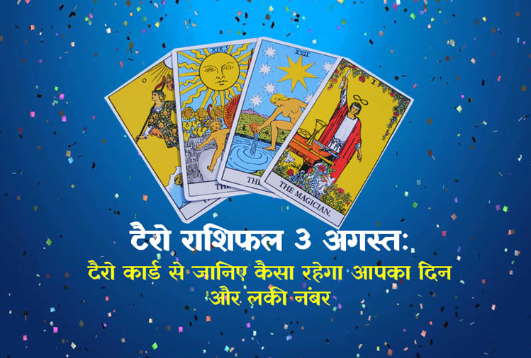 Tarot rashifal: daily tarot horoscope reading for 3rd August 2018