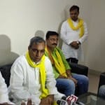rajbhar