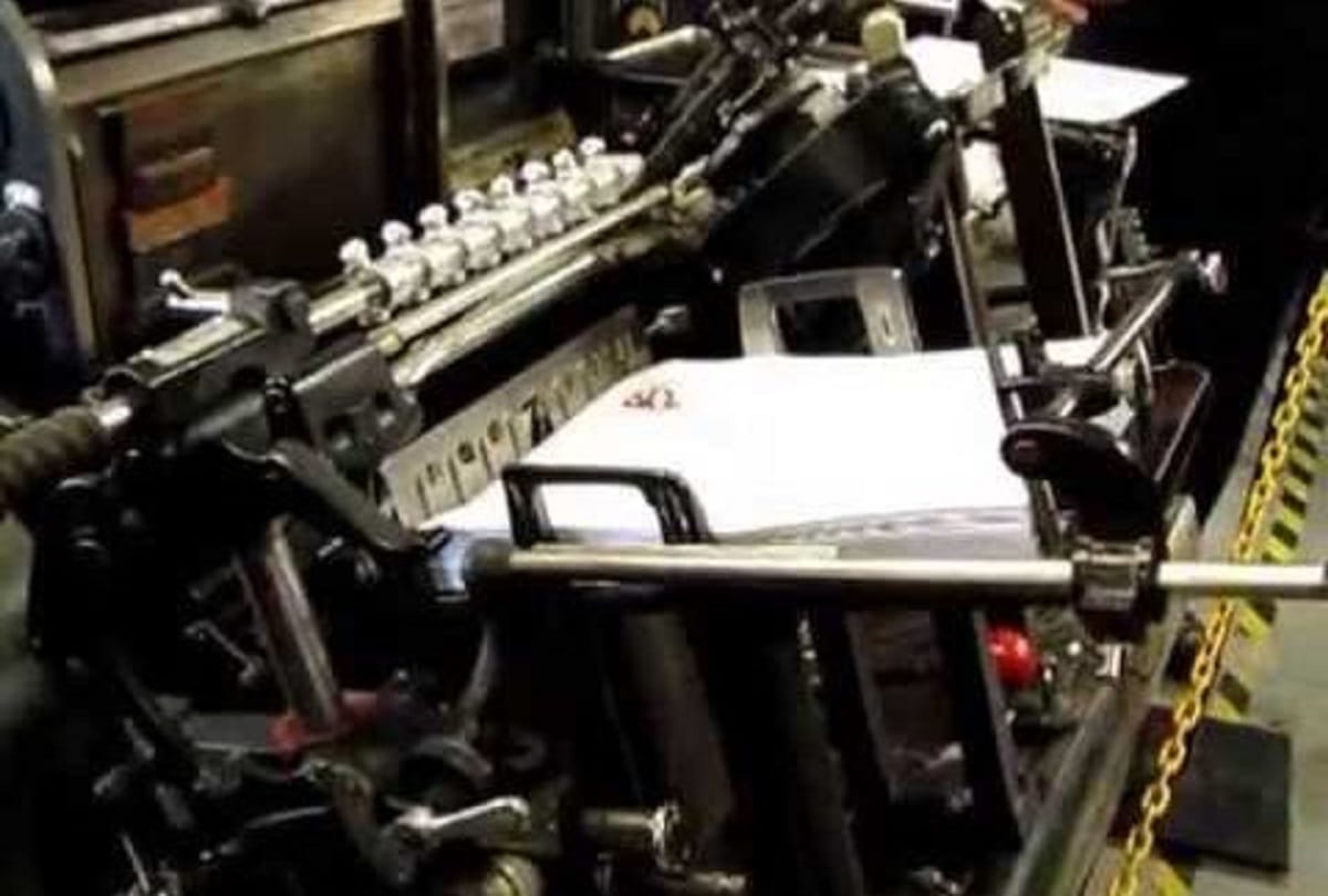 Eastern Railway : 134 year old first Hindi printing press Printing off