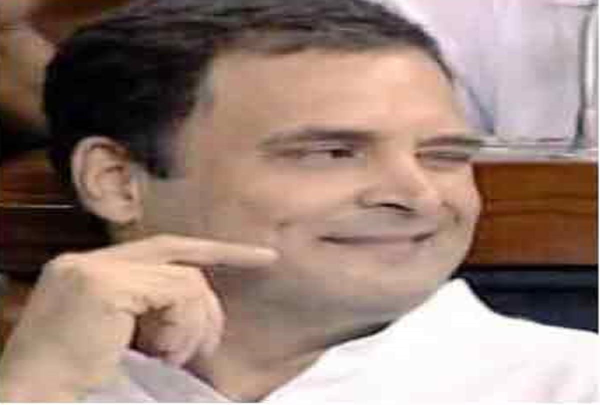 why rahul gandhi blink eye in parliament