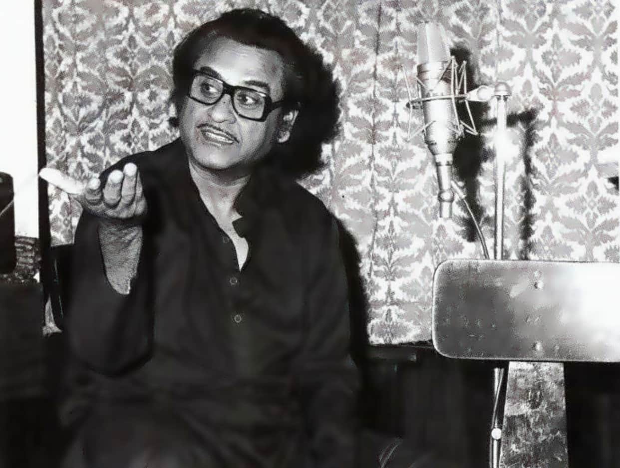 kishore kumar songs banned on akashvani during indira gandhi government