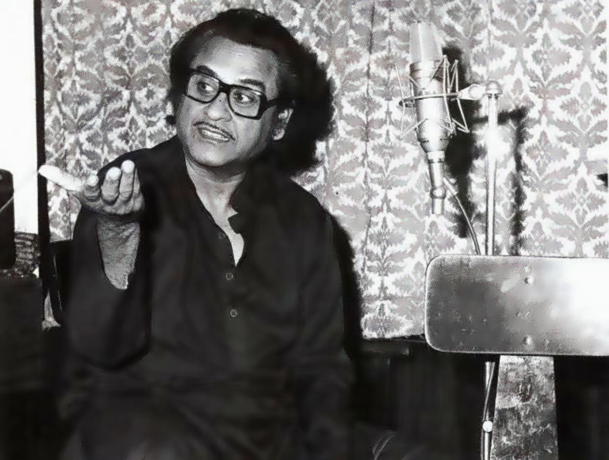 kishore kumar songs banned on akashvani during indira gandhi government