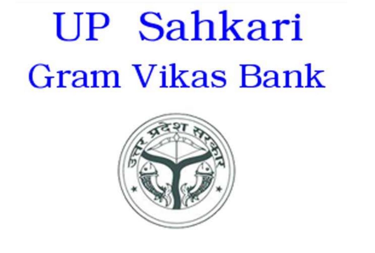 co operative bank manager charged for corruption bjp mla saving him for punishment