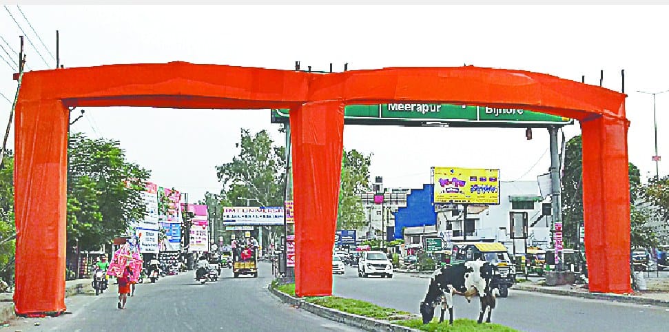 bhagwa rang ke swagat dwar