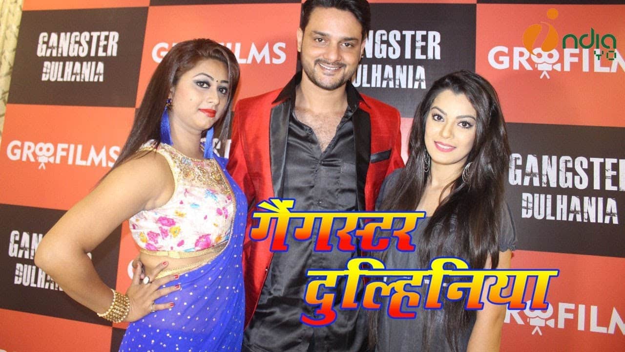 top news of Bhojpuri cinema and film