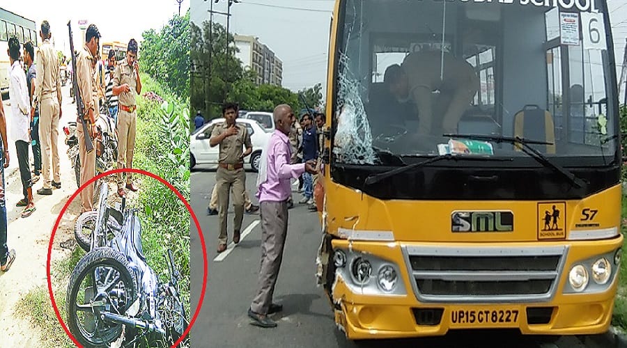 Accident on National Highway in Meerut, and death of uncle and nephew
